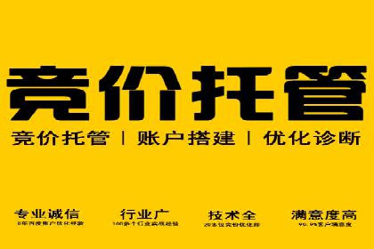 社交网络中信息流平台的互动性提升案例